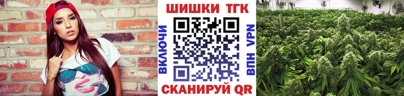 Сколько стоит Болхов ГАШИШ A PVP Меф