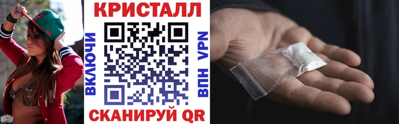 АМФ 97%  Болхов 
