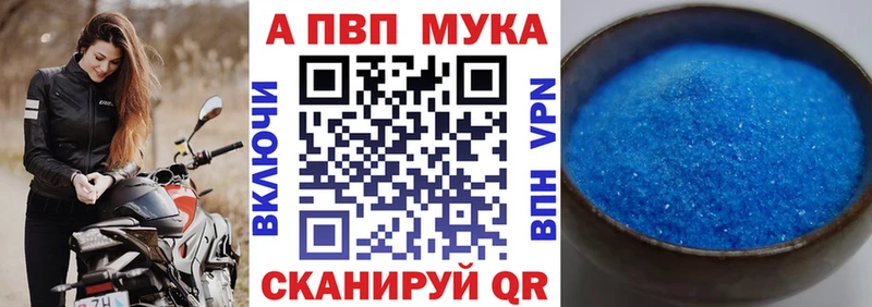 маркетплейс телеграм Болхов А ПВП СК КРИС