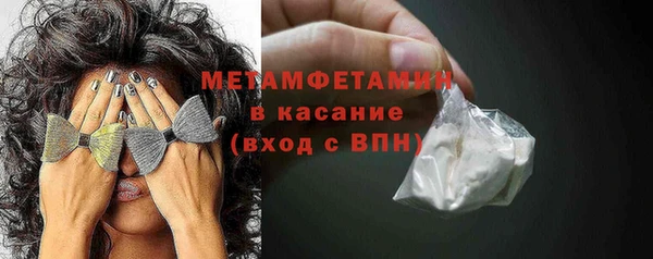 дмт Балабаново