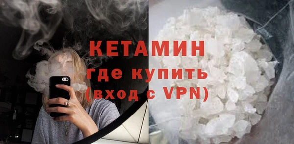 2c-b Баксан