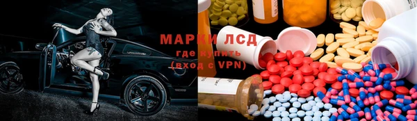 2c-b Баксан