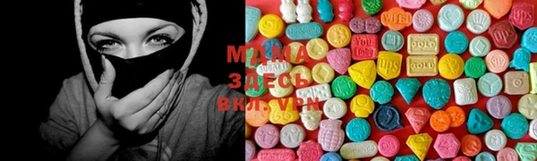 марки lsd Балахна