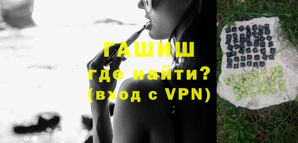 дмт Балабаново
