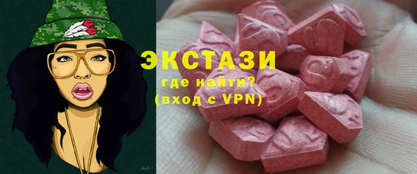 дмт Балабаново