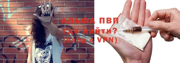 2c-b Баксан