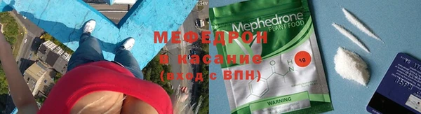 дмт Балабаново