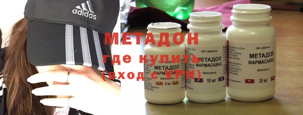 дмт Балабаново