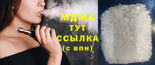 2c-b Баксан