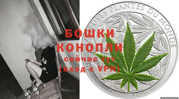 дмт Балабаново