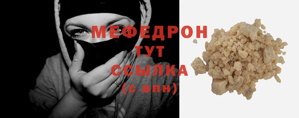 2c-b Баксан