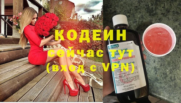 2c-b Баксан