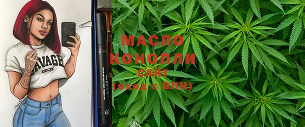 марки lsd Балахна
