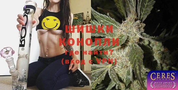 марки lsd Балахна