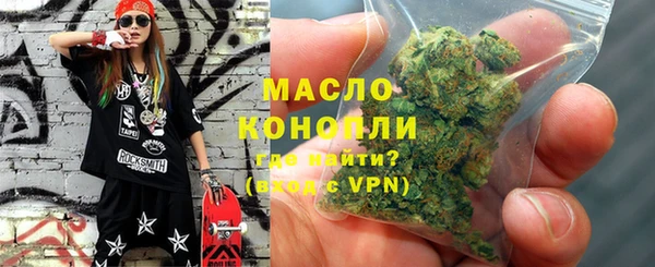 марки lsd Балахна
