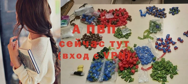 дмт Балабаново