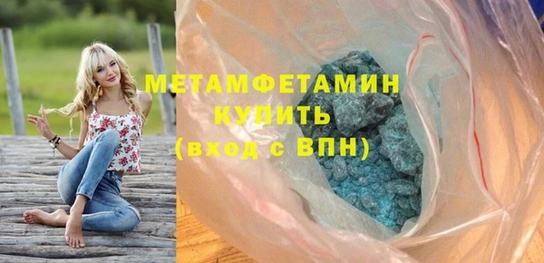 дмт Балабаново
