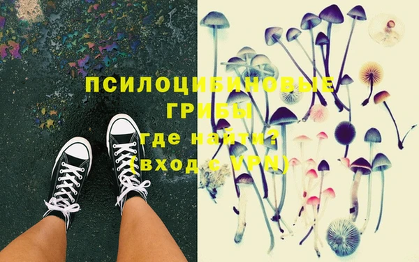 2c-b Баксан