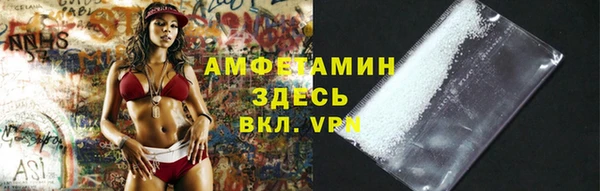 марки lsd Балахна