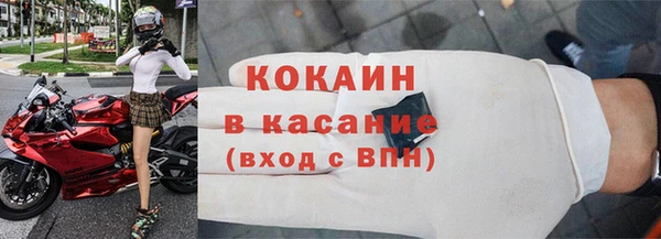 марки lsd Балахна