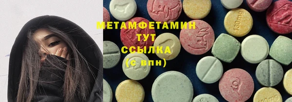 дмт Балабаново
