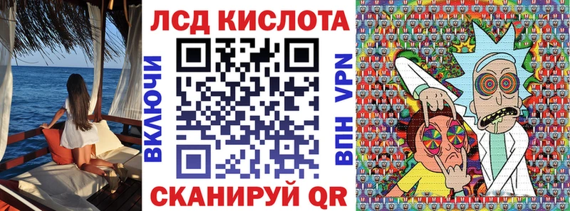 кракен ссылки  Болхов  Марки 25I-NBOMe 1,8мг 